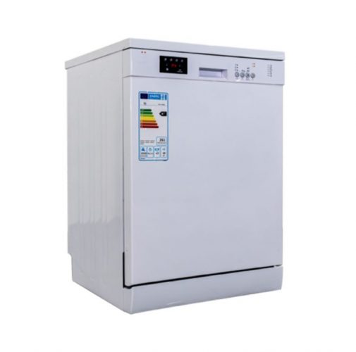 Máy rửa bát Kuchen KUPP 80355
